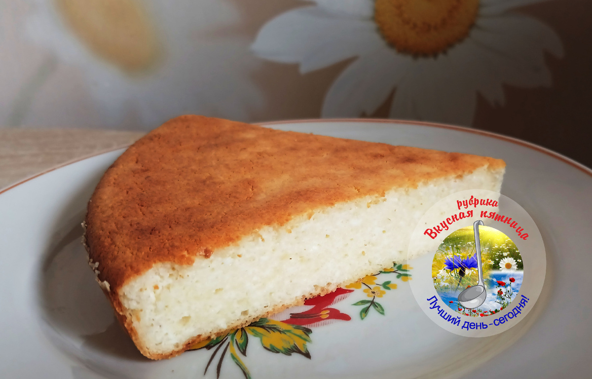 Кушать подано :) 