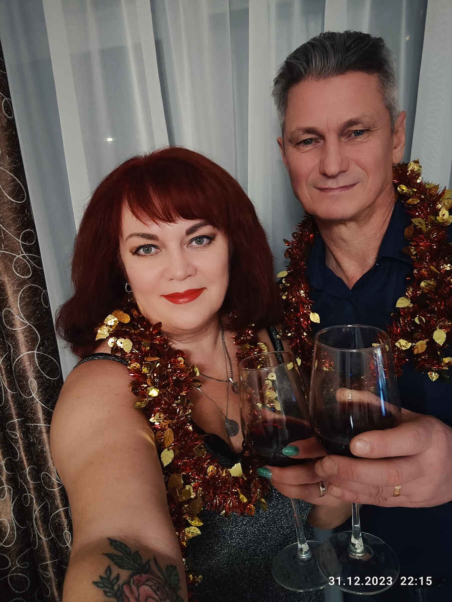 Провожая старый, 2023😉