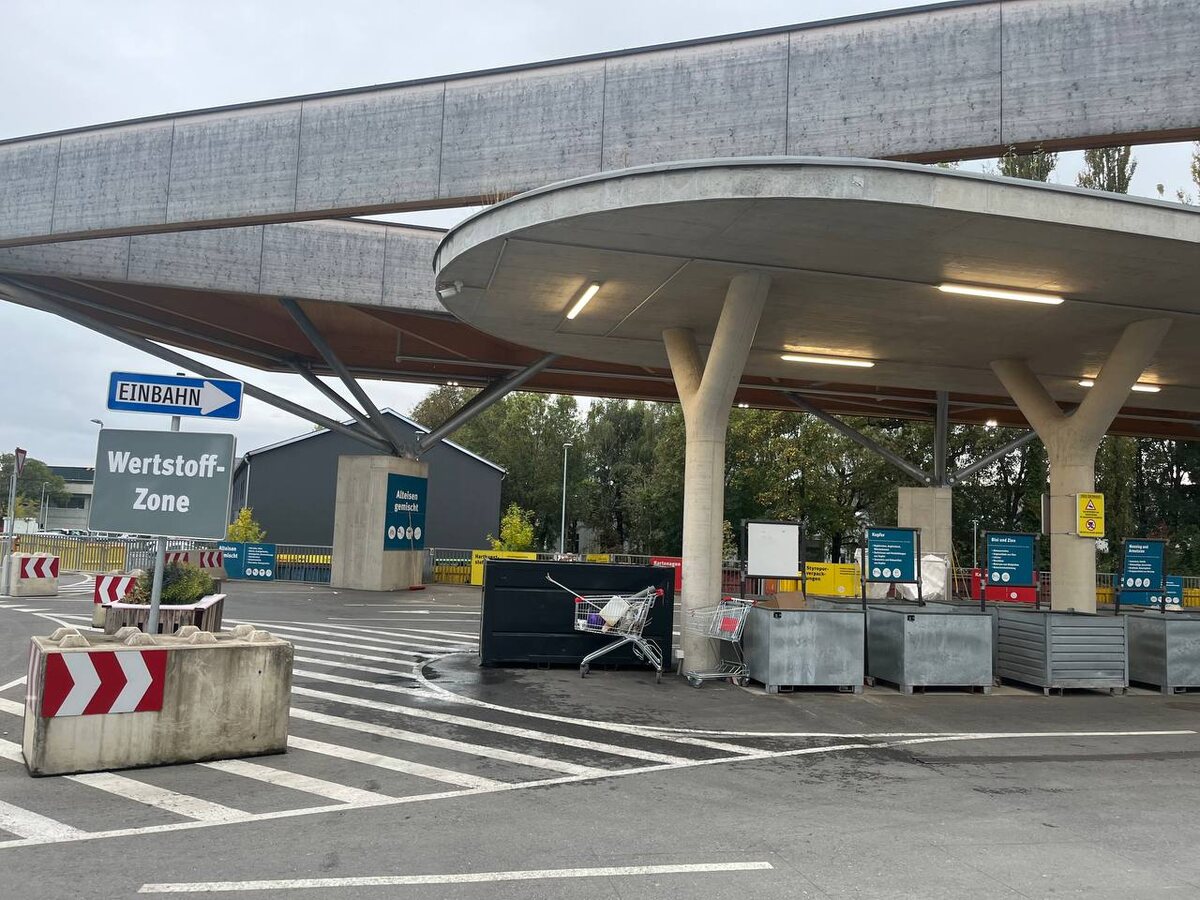 Центр по сбору мусора