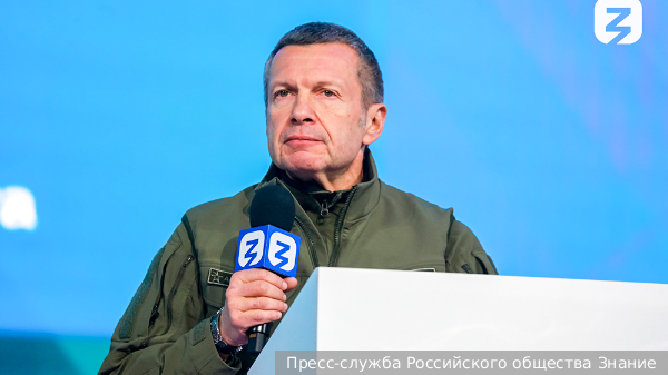     Фото: Пресс-служба Российского общества Знание   
 Текст: Рафаэль Фахрутдинов