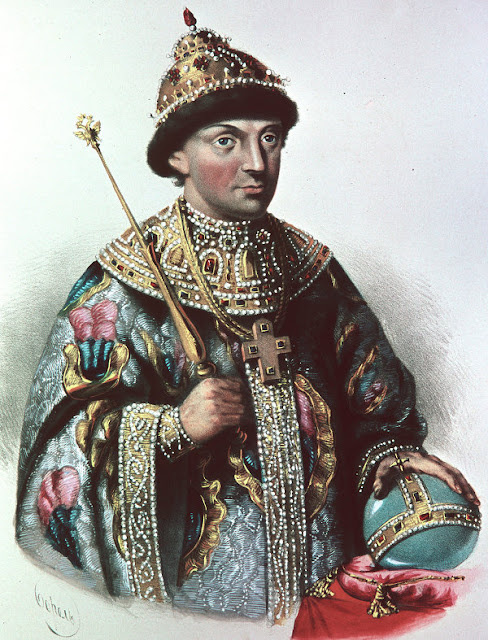 Царь Алексей Михайлович