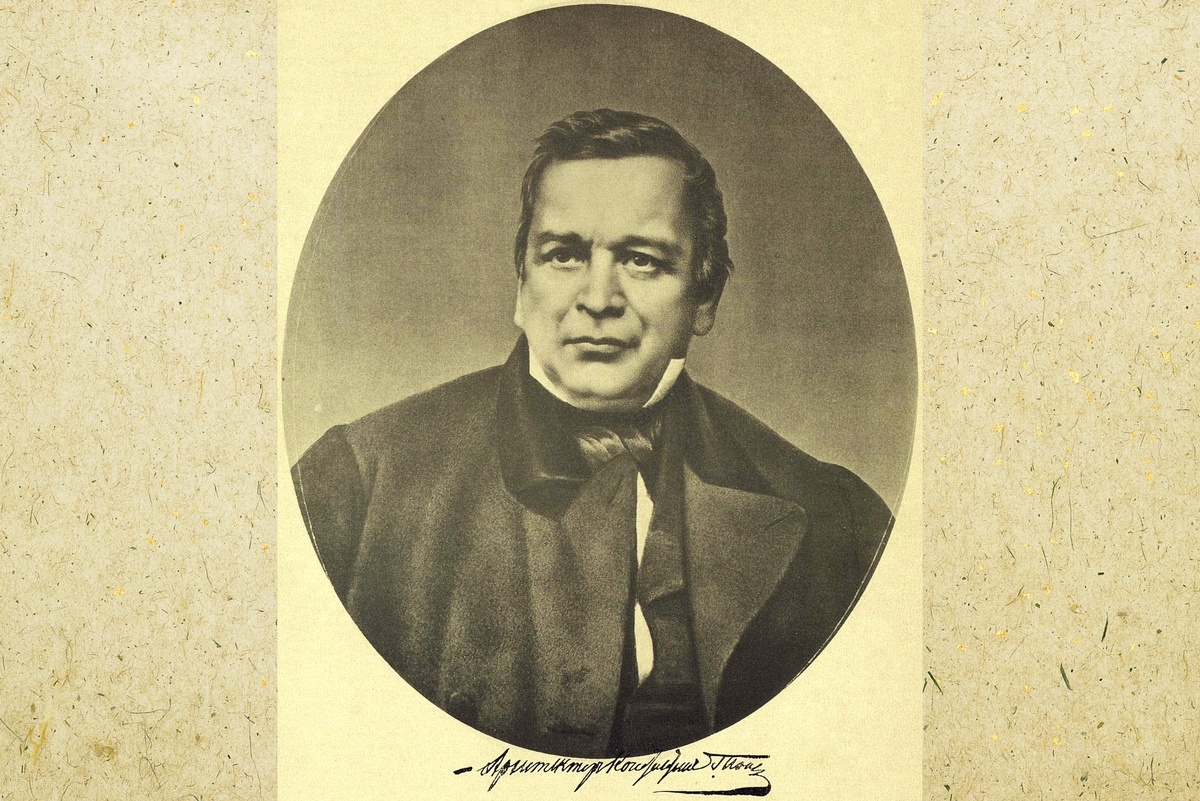   Константин Андреевич Тон (1794-1881). 1883 г.