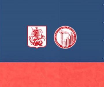 Защитные ограждения на проезжей части (Тип 2.1)