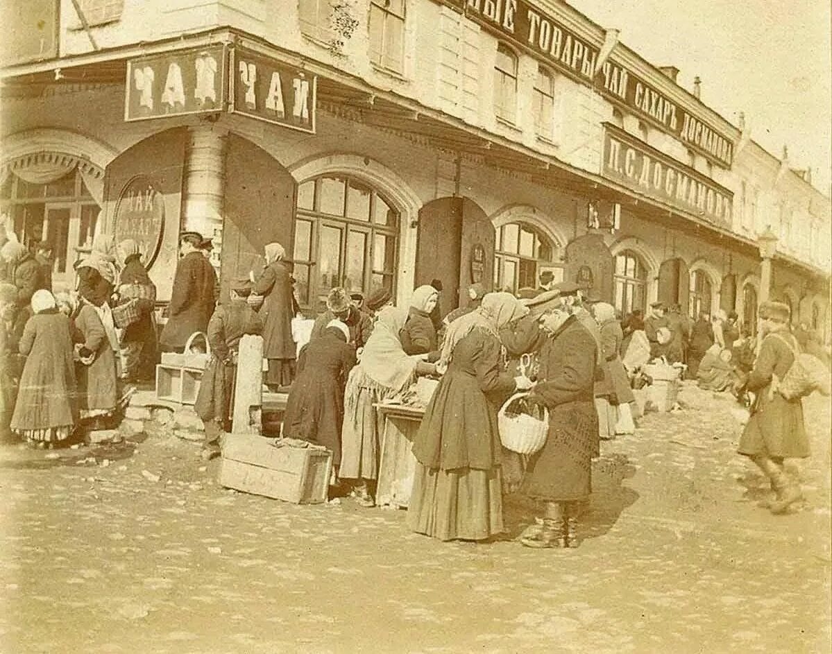 Источник изображения: https://avatars.mds.yandex.net/i?id=4769a983871fe14686259729197a7ab7_l-12421657-images-thumbs&n=13