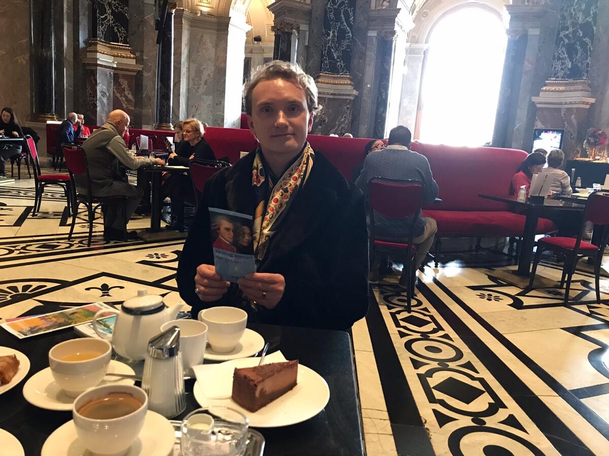 Георгий Гранкорд, основатель Маркалинизма. Вена, Австрия