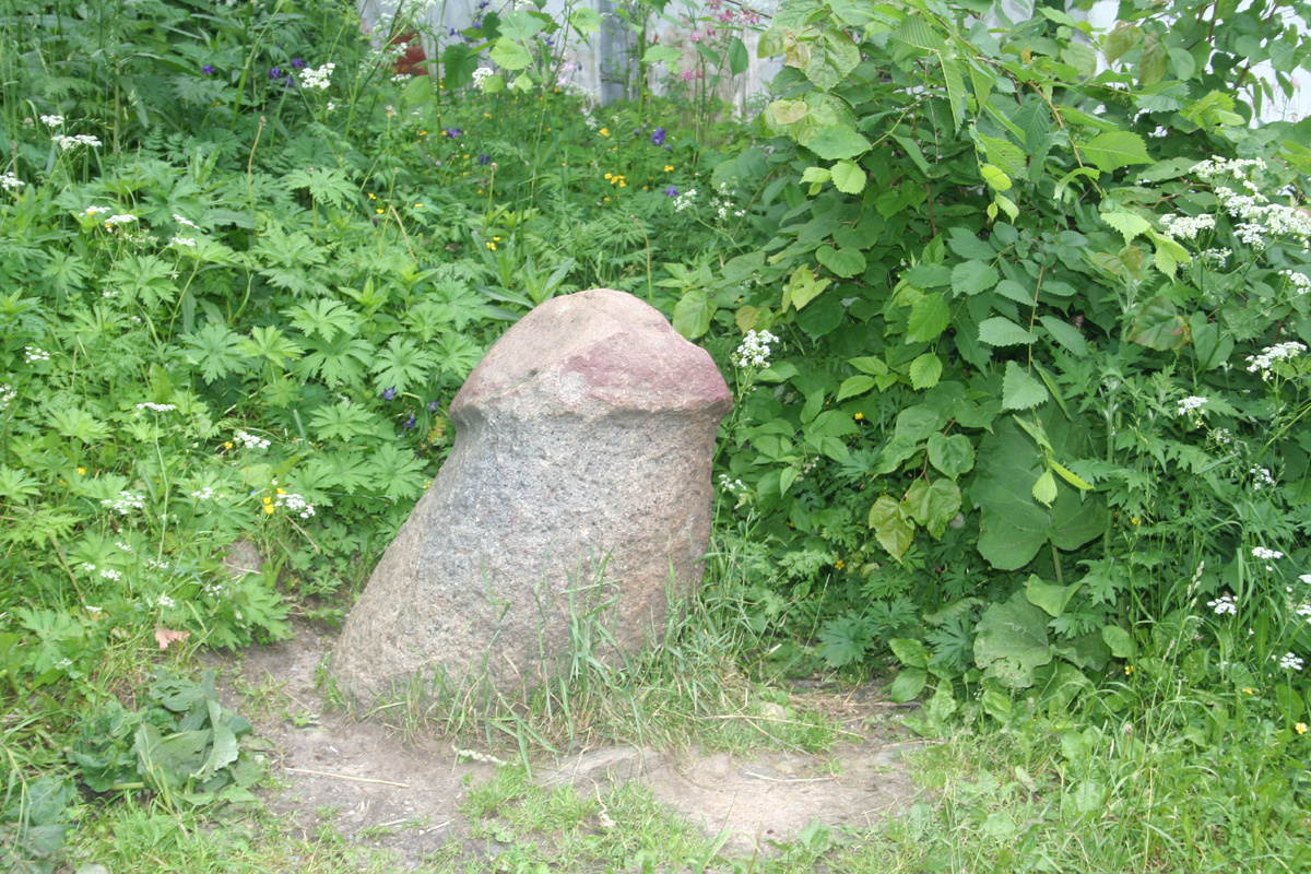 Такой вот камень