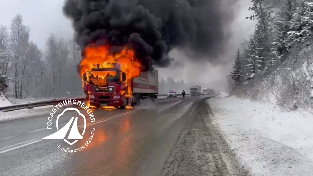    Скриншот видео ГИБДД по Челябинской области.
