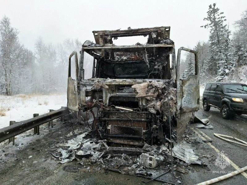    Фото: пресс-служба МЧС по Челябинской области.