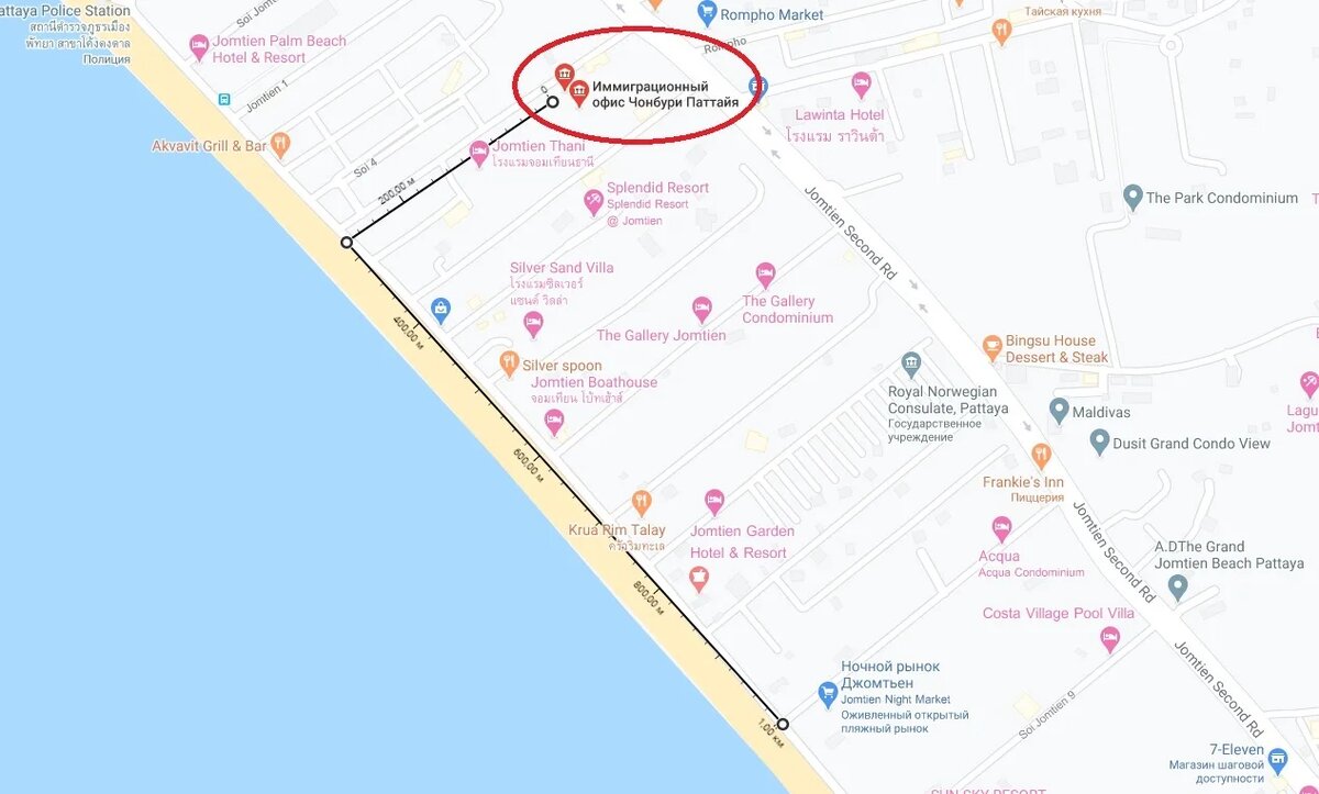 Расположение эмиграшки.