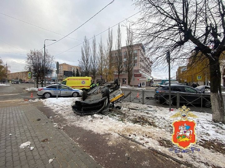     Фото: ОГИБДД МУ МВД России "Серпуховское"