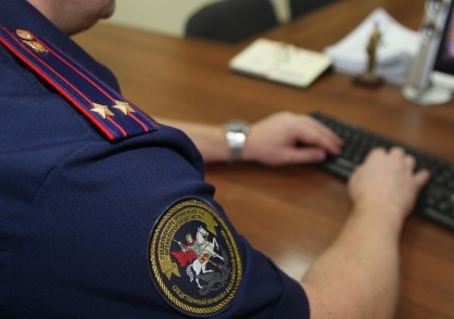    В Оренбурге организация задолжала работникам более 600 тысяч рублей по зарплате Кристина Просвиркина