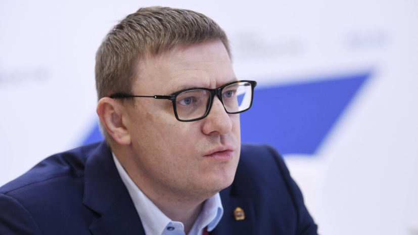   РИА Новости