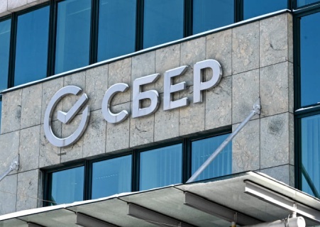    Персональные данные большинства россиян находятся в открытом доступе