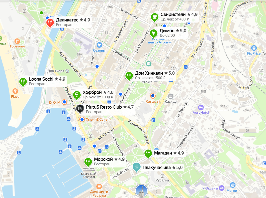 Яндекс так и кричит, смотри тут все надо пробовать... Но нет. 
