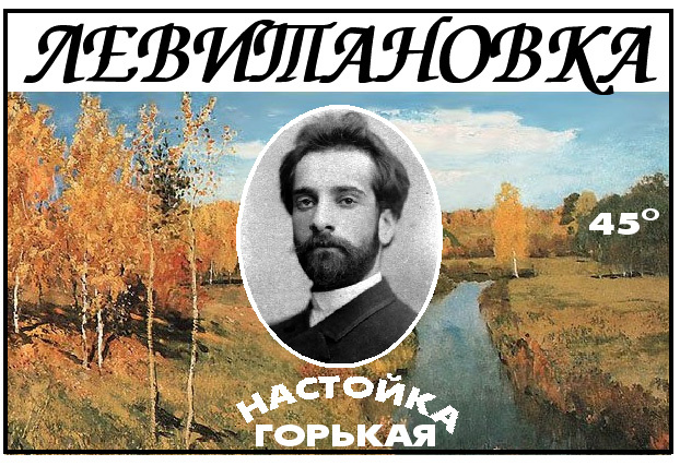 Золотая осень! Самое время...