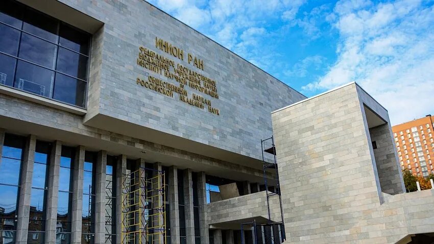 Фото: © Москомархитектура