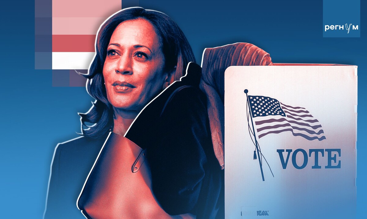     / Источник: © ИА Регнум