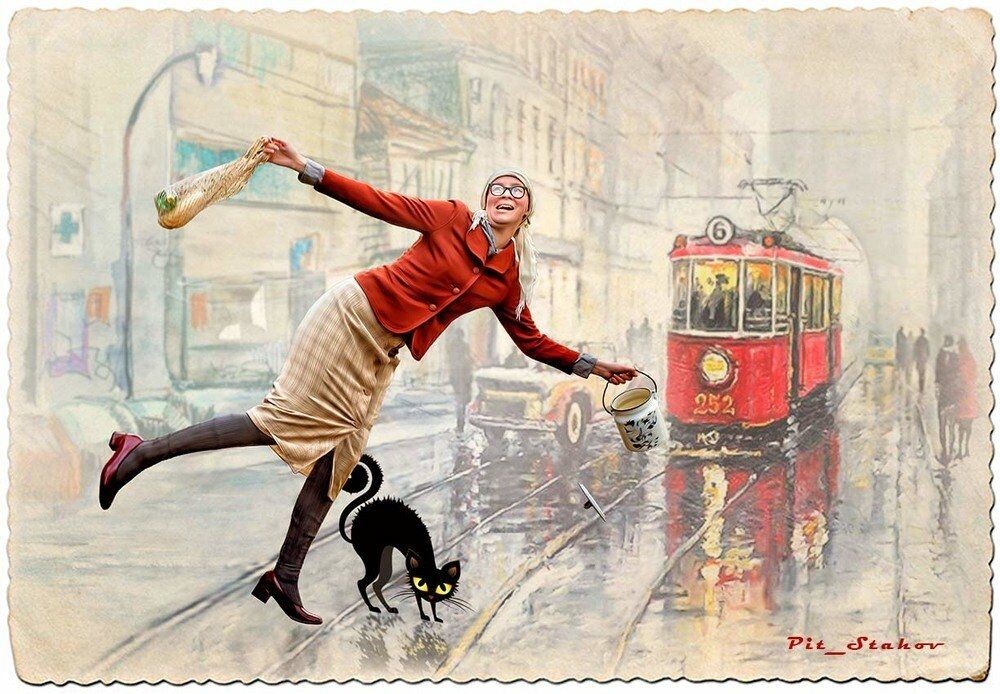 Открытый источник.