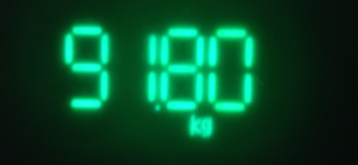 Мой вес утром 06.11.2024 г.  Фото автора