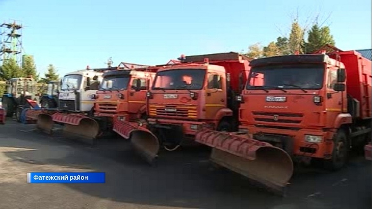    Дорожные службы Курской области готовы к зиме