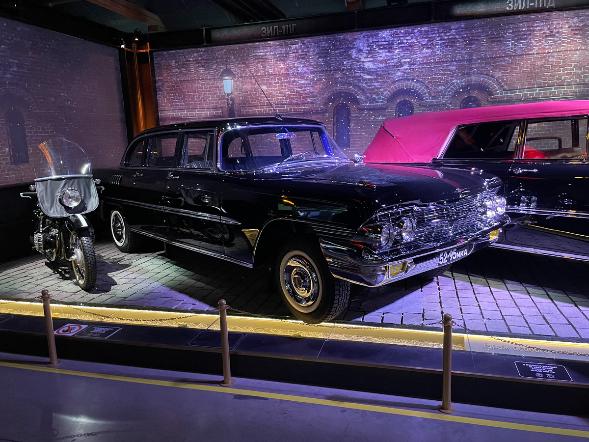 Автомобиль…