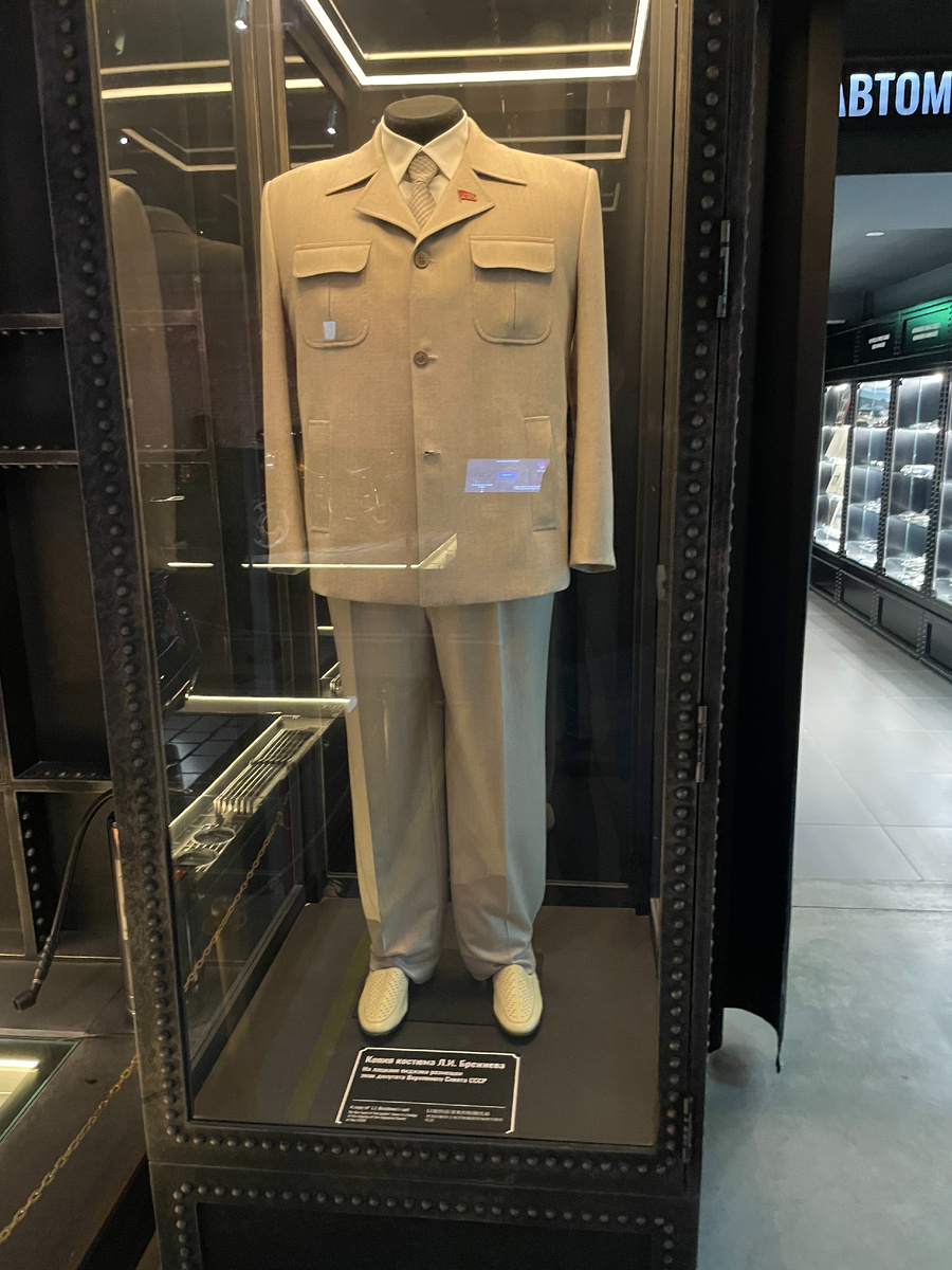 … и манекен. По скромному, без пяти звёзд ГСС и ГСТ.