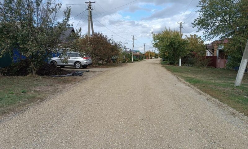    Фото t.me/proc_23