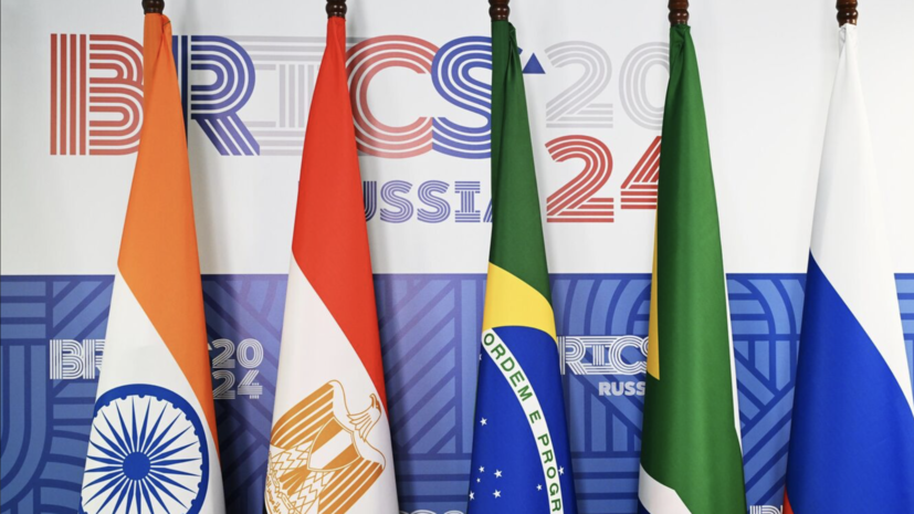    brics-russia2024.ru