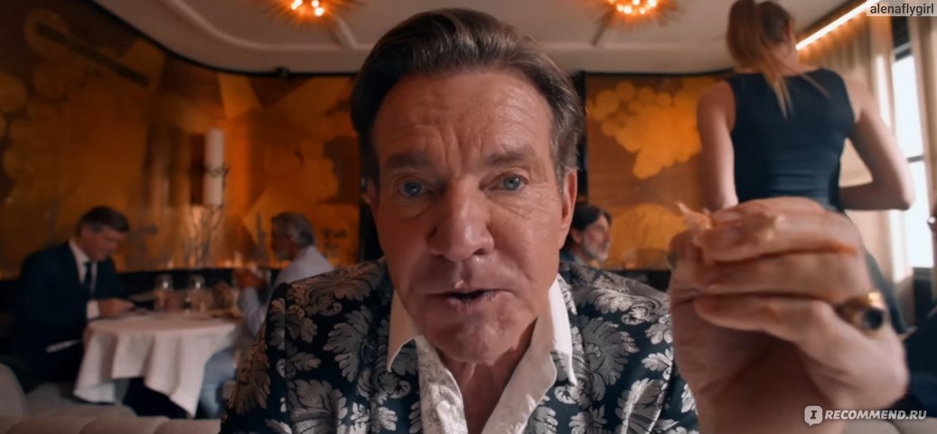 Субстанция" Кадр из фильма. Фото из свободных источников. 