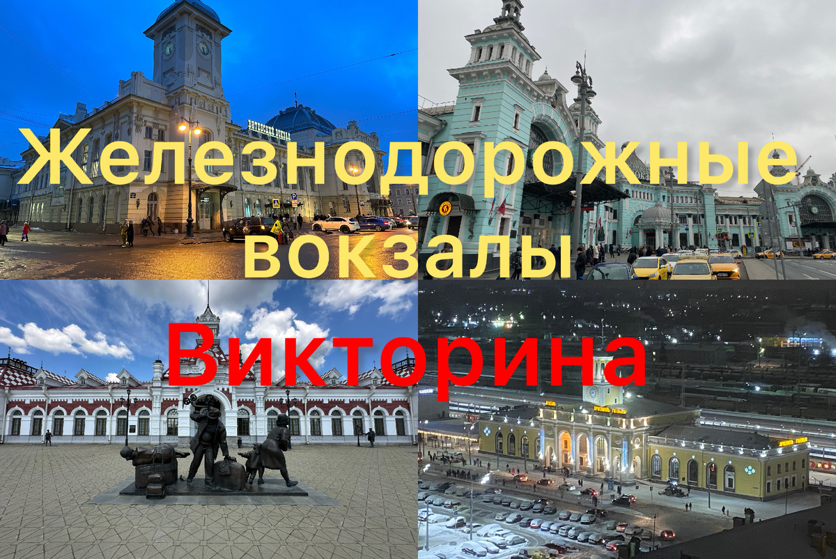 Все фото автора