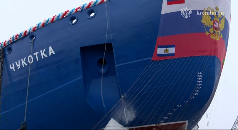    Фото: пресс-служба Кремля