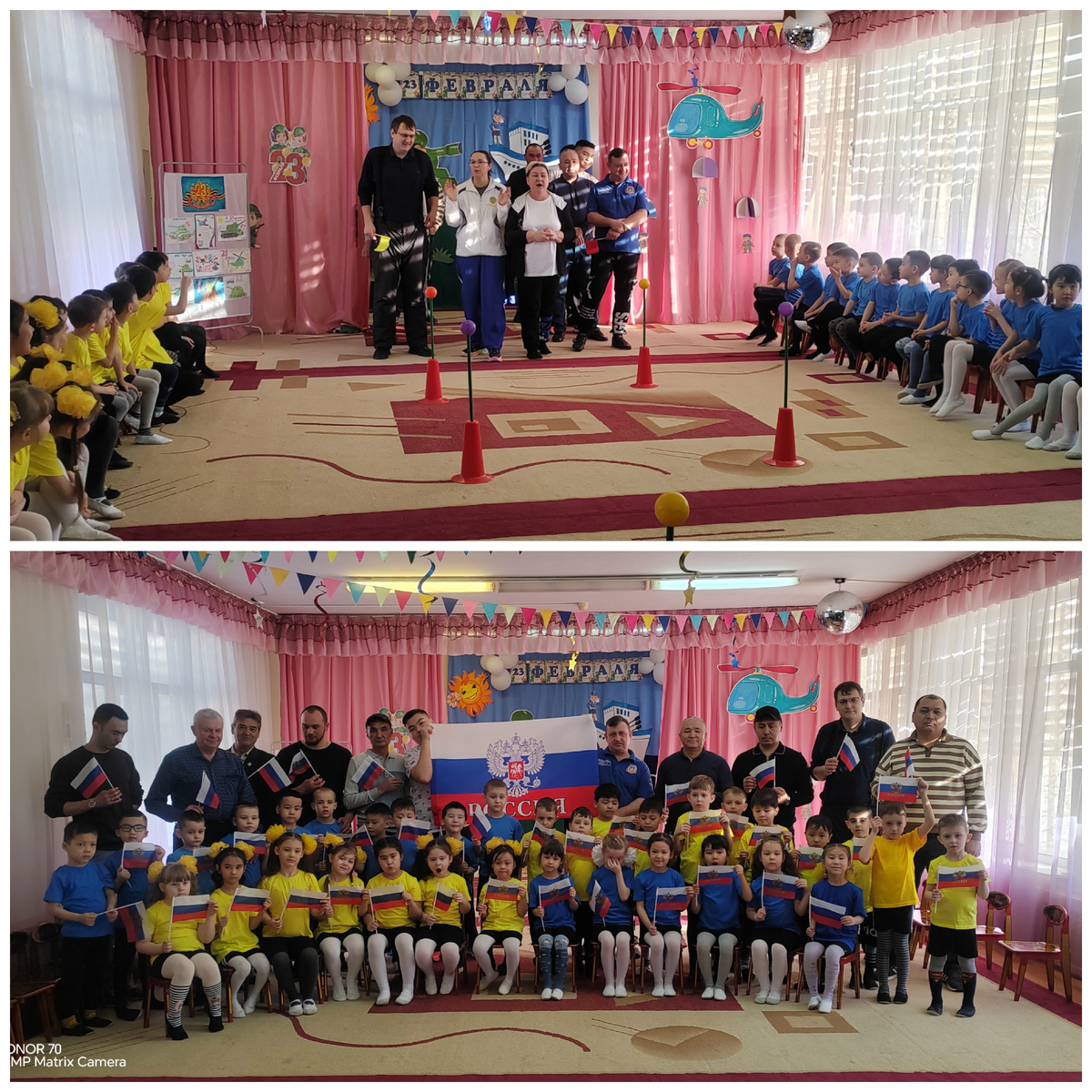 Физкультурные праздники с родителями 