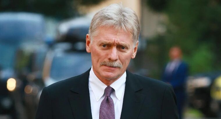    РИА «Новости»