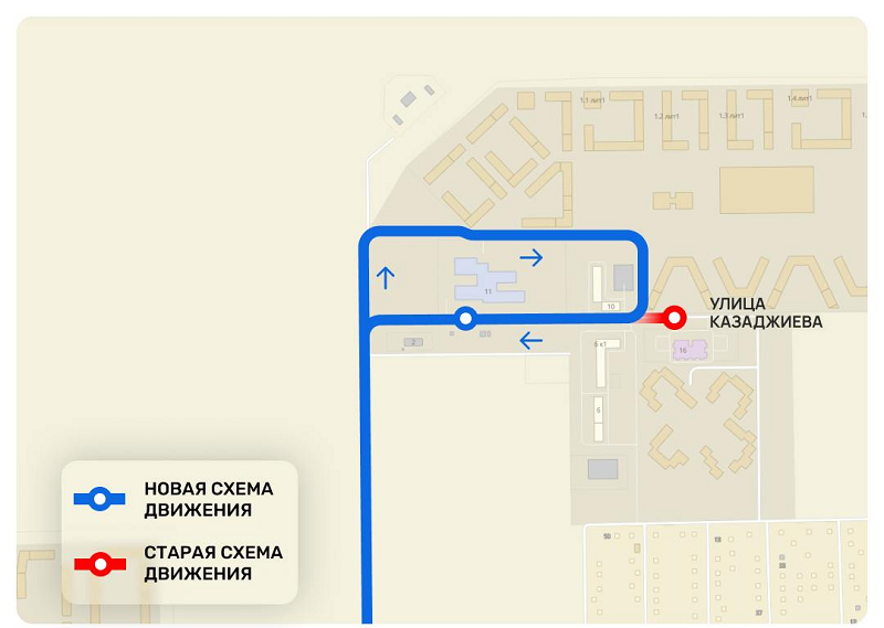    Фото: пресс-служба Дептранса Краснодара