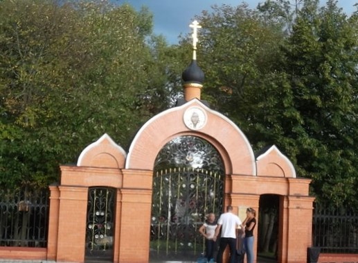 Фотография автора