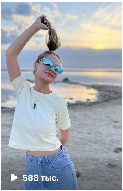 * деятельность организации Meta Platforms Inc, ее продуктов Instagram и Facebook запрещена в Российской Федерации 