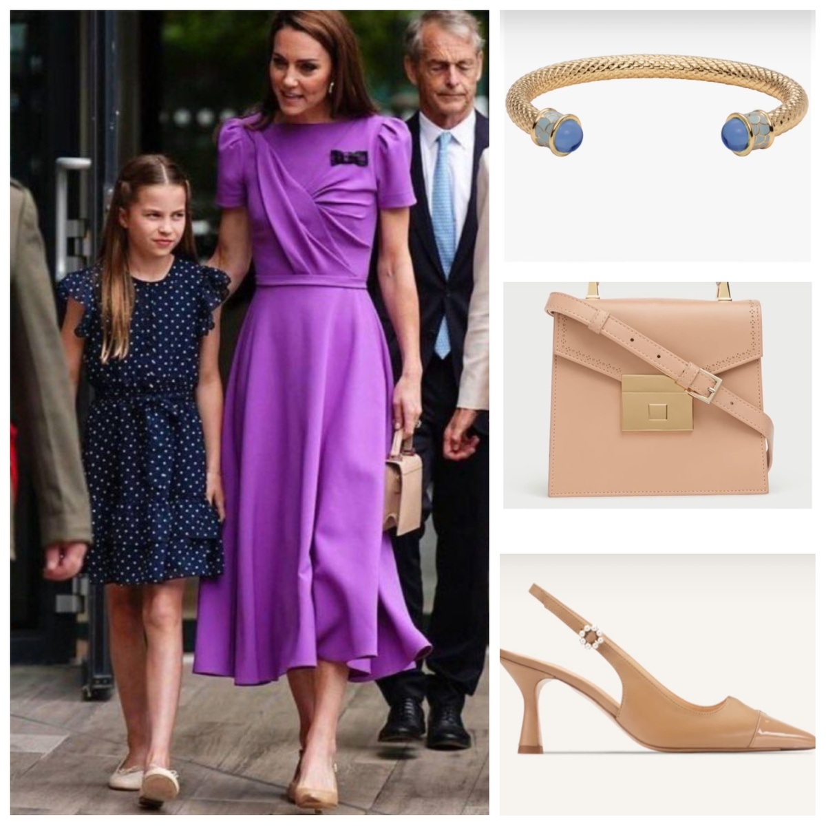 Кейт Миддлтон