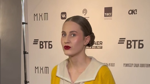 Морж учитель и поэт спектакль отзывы