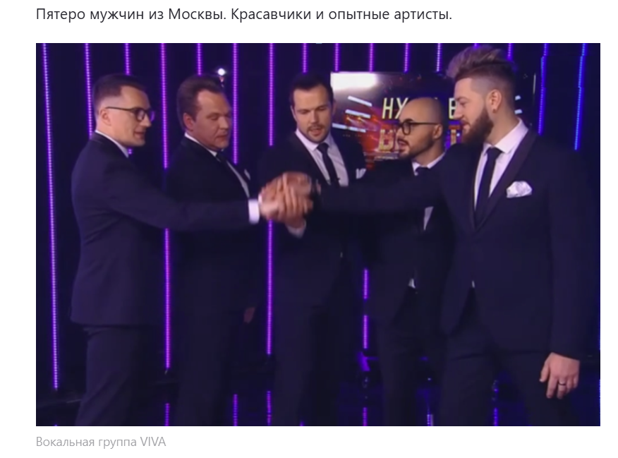 Скрин из моей статьи. 