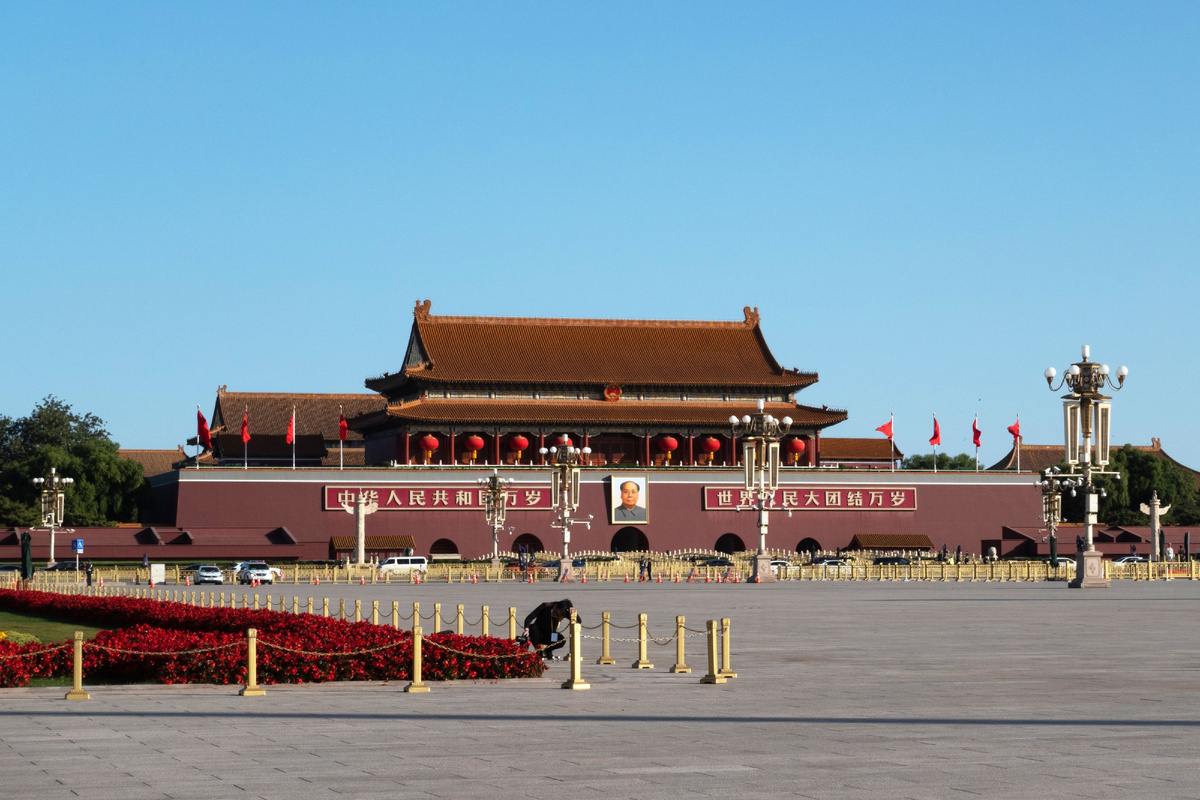 © РИА Новости // Анна Раткогло