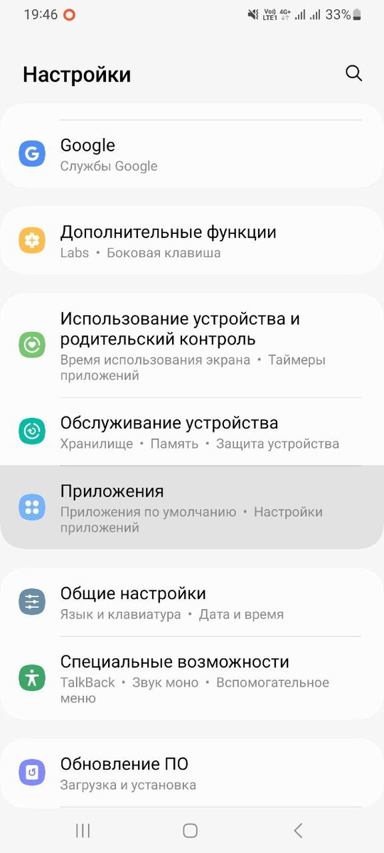 Здесь всё наглядно понятно