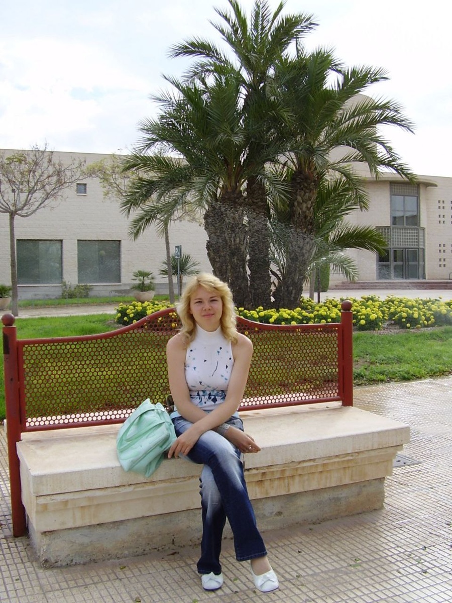 Университет Аликанте 