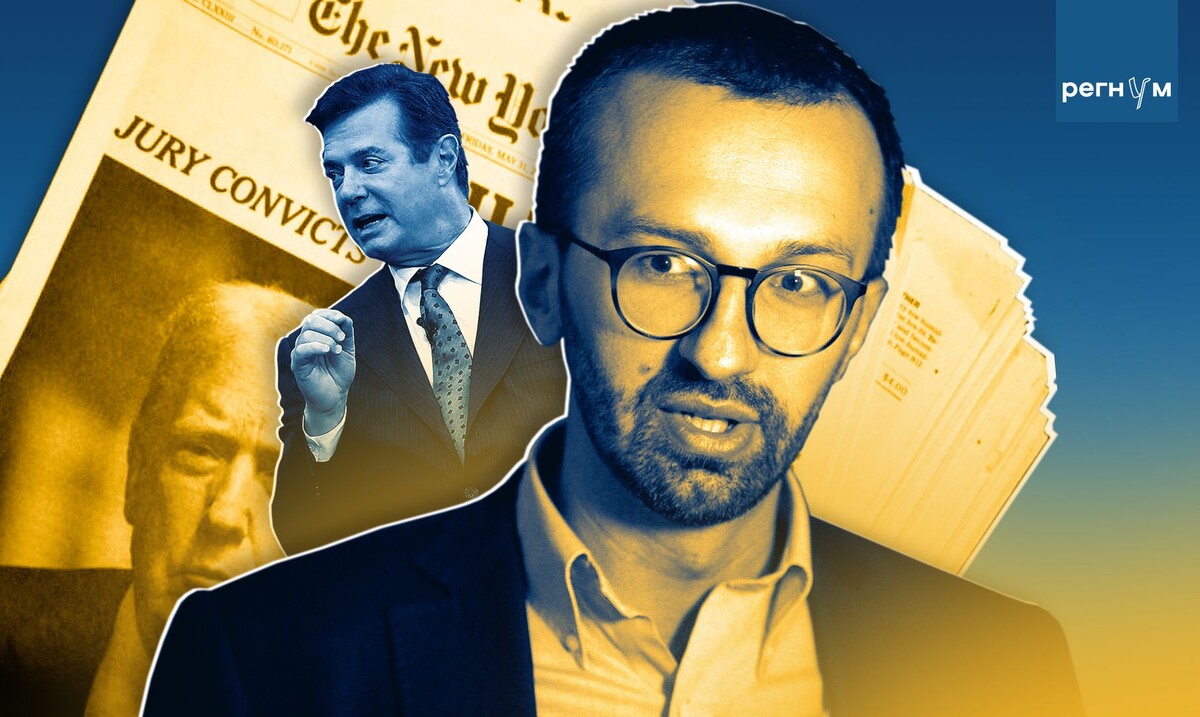     / Источник: © ИА Регнум