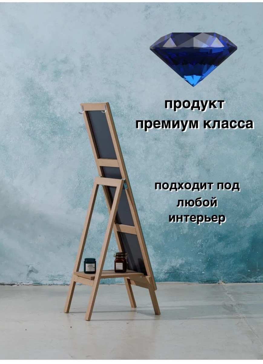 -1-2