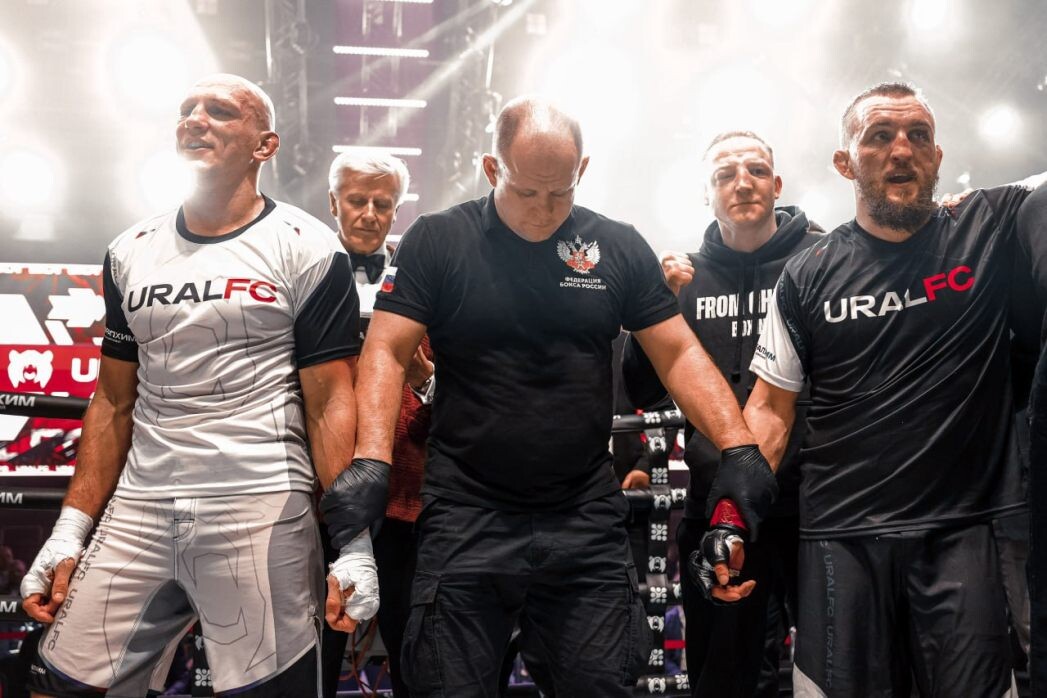    Фото: URAL FC