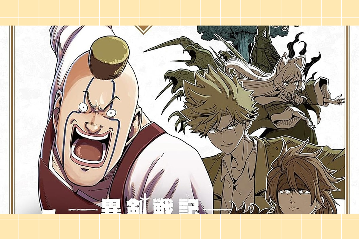    Манга «Вёлундио: История загадочных мечей» возвращается в конце декабря