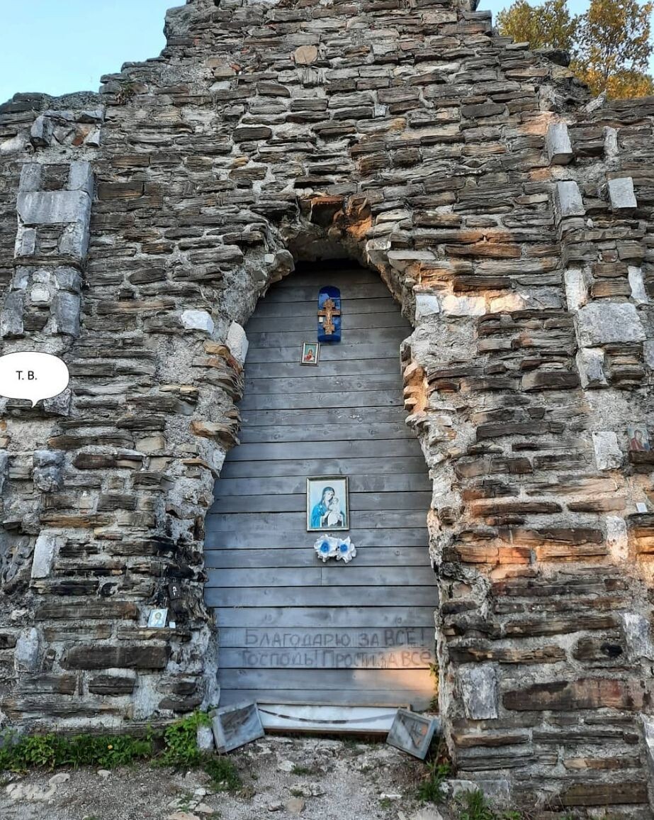 Входной проём