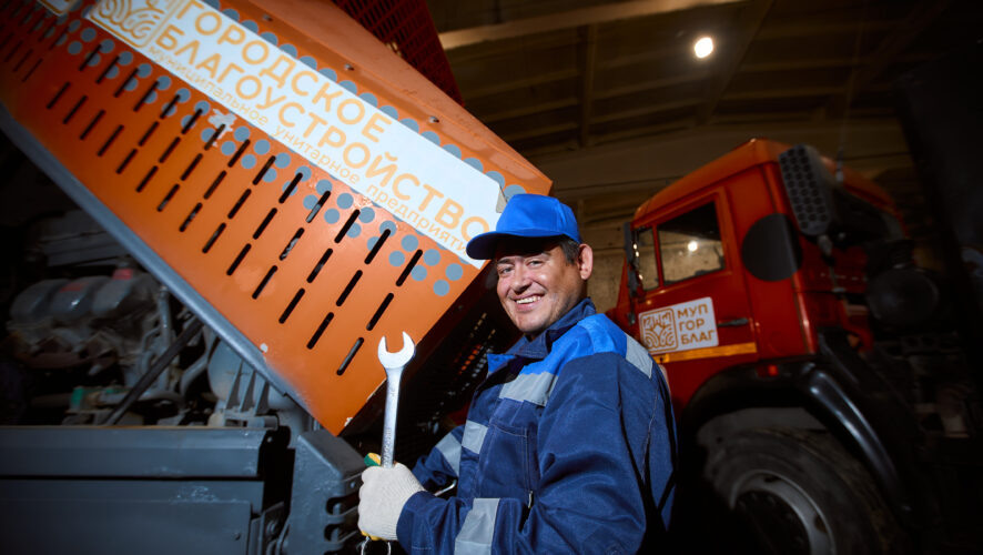    мэрия Казани