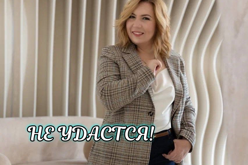 Алиментное соглашение в деле о личном банкротстве не получится оспорить, если размер алиментов обоснован
