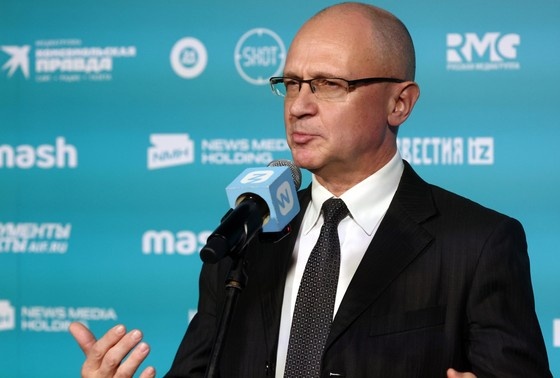    Сергей Кириенко